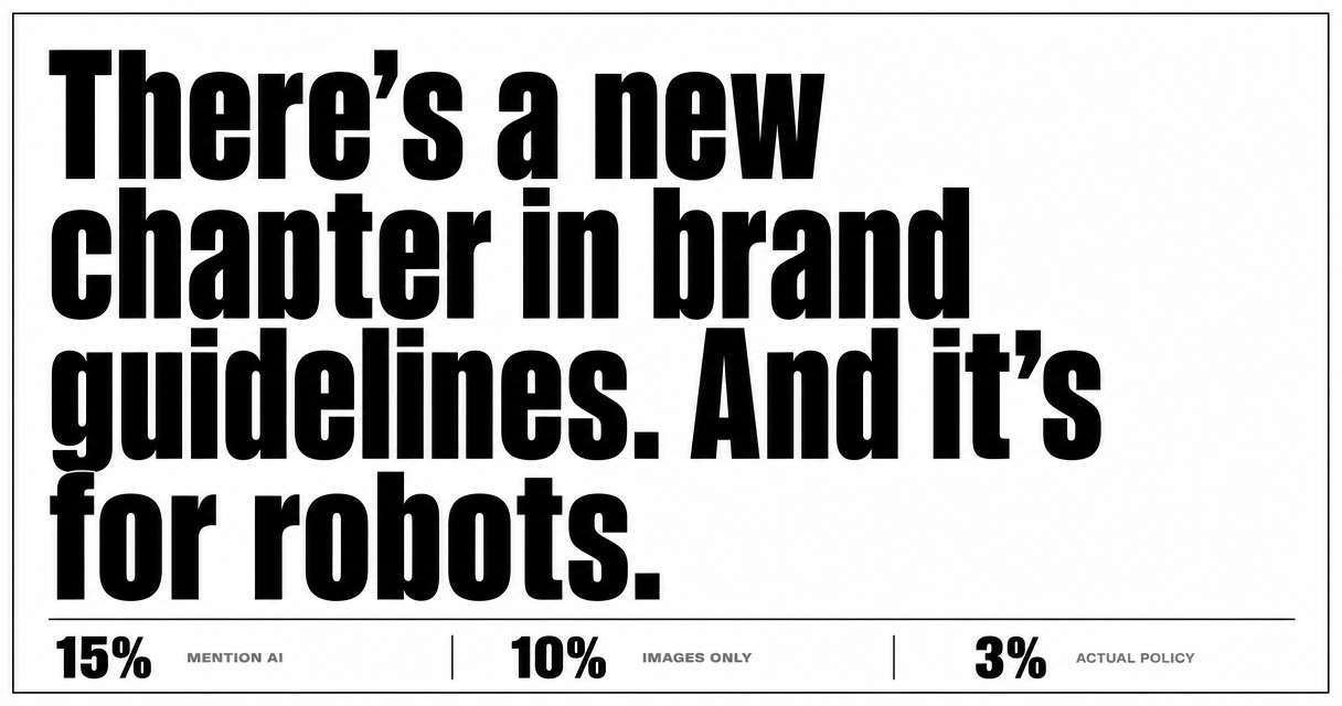 The AI Chapter — Brandisaverb issue cover